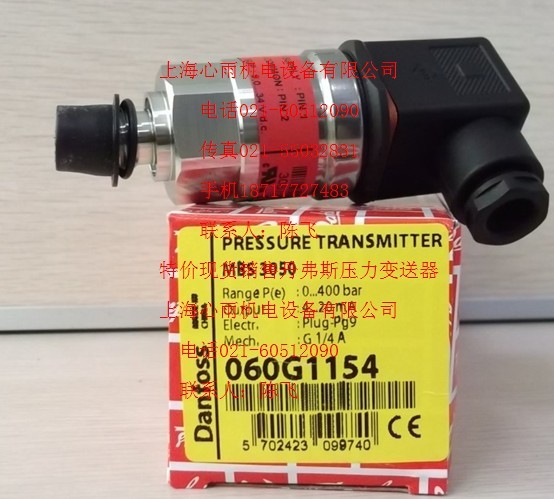 �F(xi��n)؛�N��Danfoss����˹����׃����060G1643