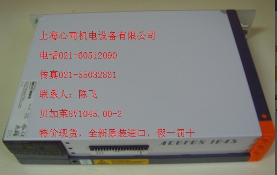 ؐ���RACOPOS����8V1022.00-2�؃r�N��