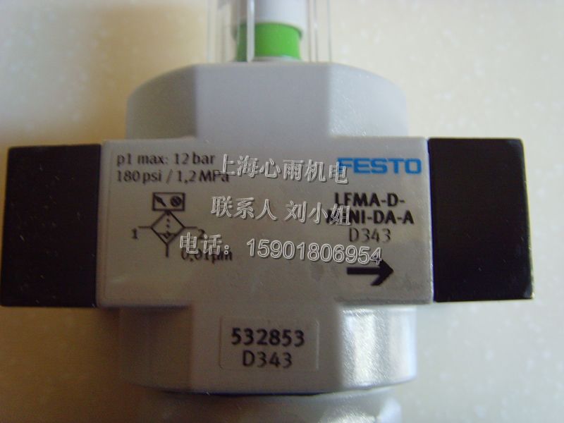 LFR-1/2-D-MIDI-NPT�M˹���^�V�p���y