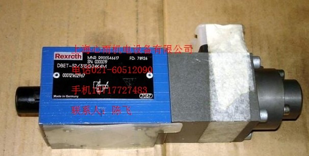 �؃r(ji��)�N(xi��o)��R165143120��ʿ��(l��)���K