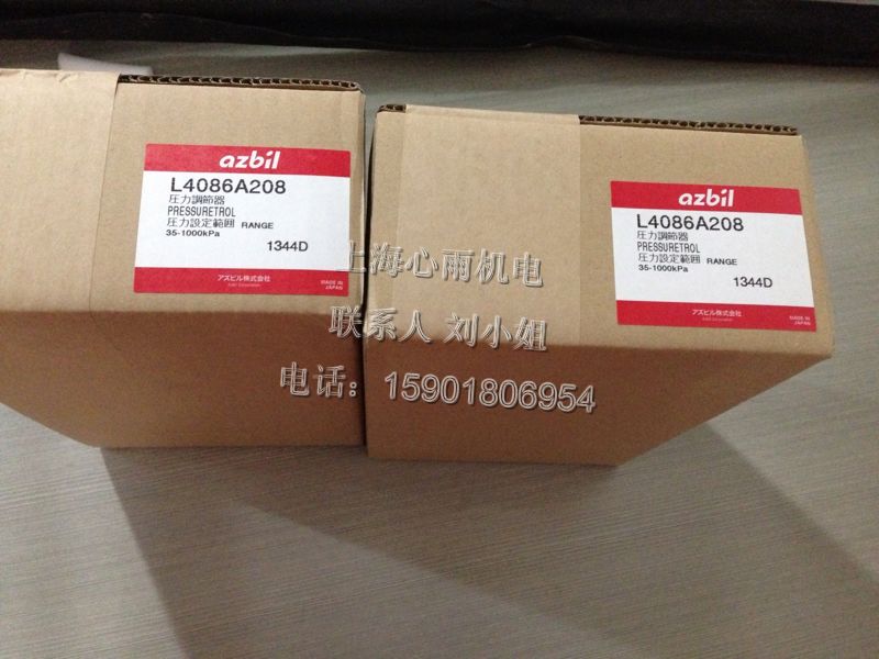 C15TROTA0000ɽ��azbil�ؿر�