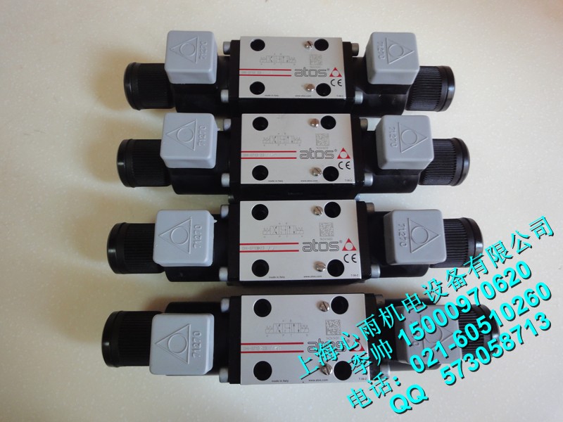 �����ATOS�����Q���yDHZO-A-053-L3/18