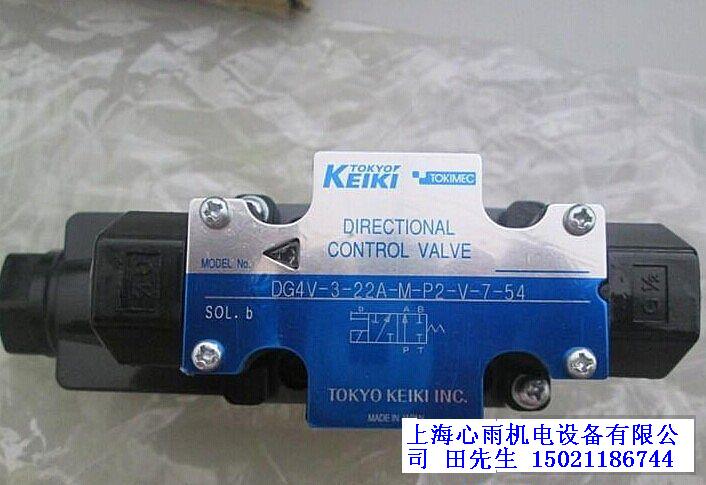 �|�C��늴��yDG4V-3-8C-M-UI-T-7-52