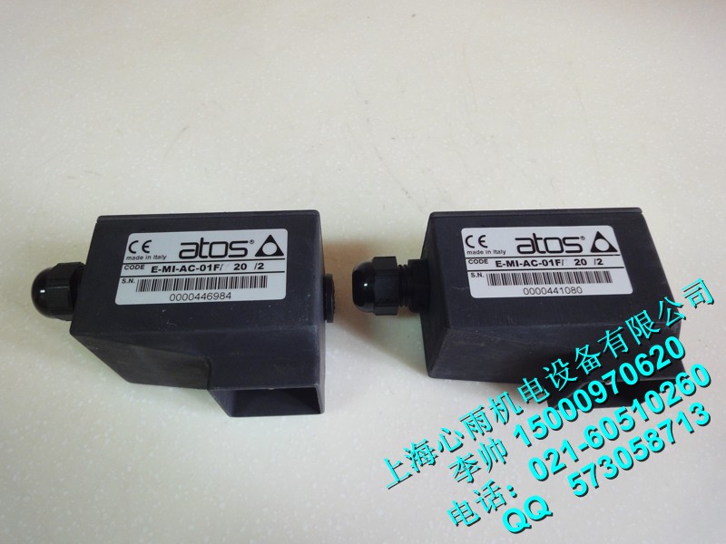 �����ATOS�����yRZGO-A-033/210