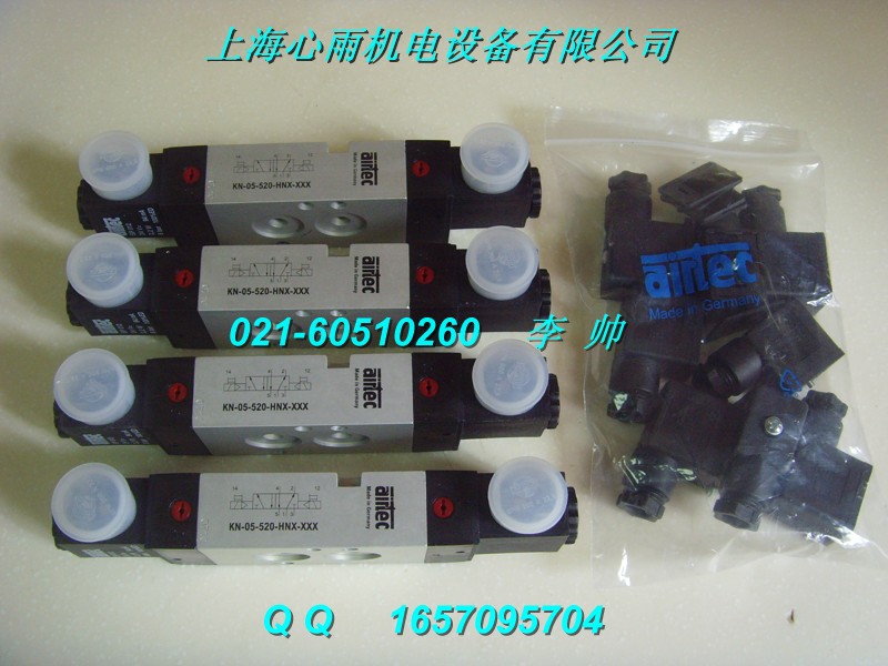 MI-03-533-HN�۠�̩��AIRTEC늴��y