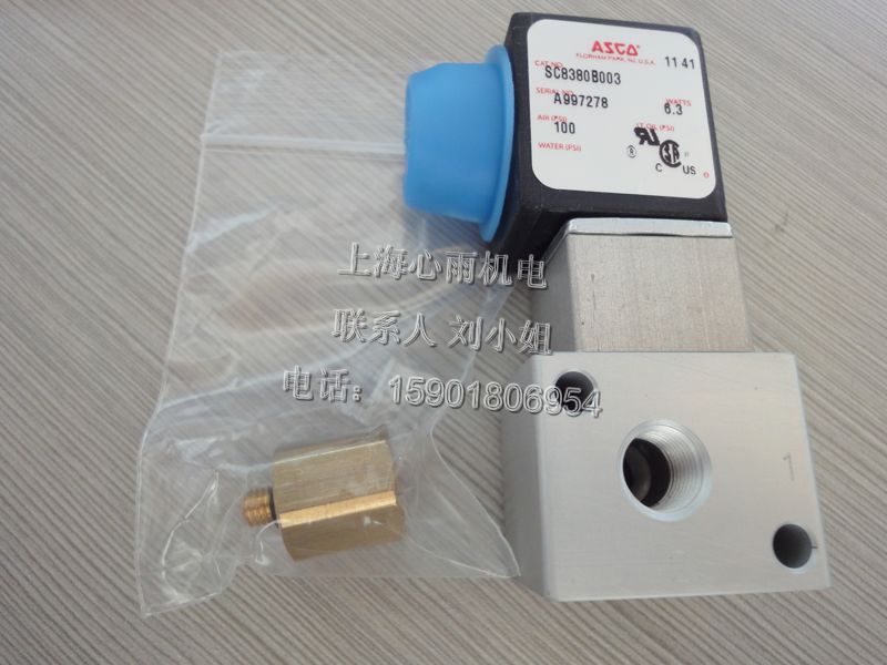 E290A016����ASCO�����y