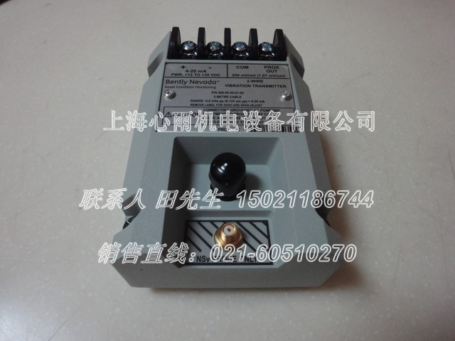 ������Bently�S���׃����990-04-70-01-00