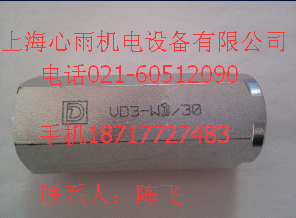 DUPLOMATIC�����R���������yRS4/30/V�؃r�F(xi��n)؛�N��