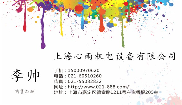 B&Rؐ���R8LSA34.E0060D000-0�ŷ�늙C(j��)�F(xi��n)؛