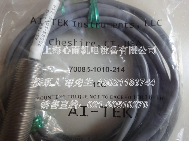 ����(gu��)AI-TEK��̩���D(zhu��n)��̽�^70085-1010-214