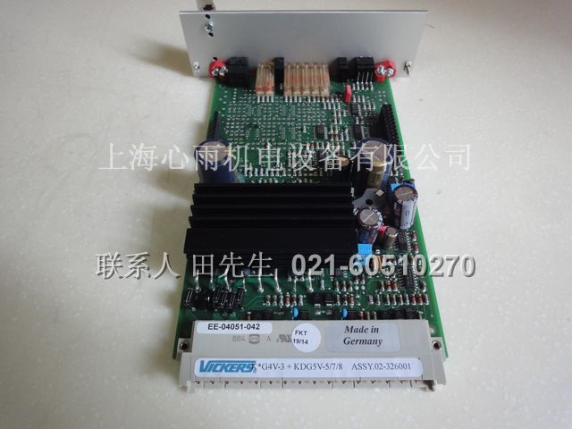 VICKERS�ŷ��Ŵ���EEA-PAM-535-D-32